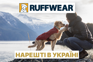 Ruffwear: Для настоящих исследователей природы фото