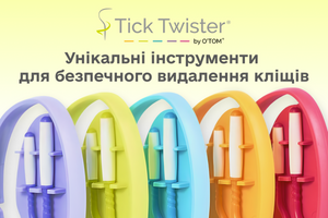 Tick Twister: у кліщів жодного шансу! фото