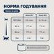 Повнораціонний вологий корм для котів Ziwi Peak Original Series Яловичина 85 г 42180 фото 5