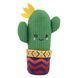 Іграшка для котів Kong Wrangler Cactus 41633 фото 1