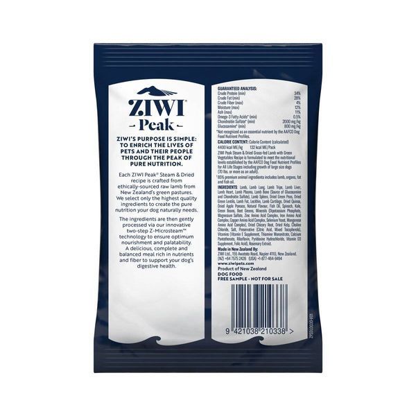 Повнораціонний сухий корм для собак Ziwi Peak Steam Dried Ягня з зеленими овочами 30 г 42193 фото
