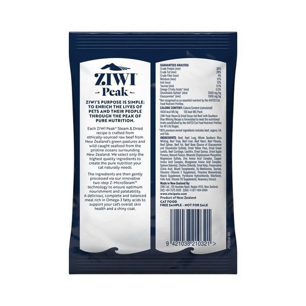 Полнорационный сухой корм для котов Ziwi Peak Steam Dried Говядина с путассу 30 г 42194 фото