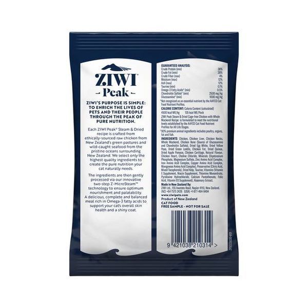 Полнорационный сухой корм для котов Ziwi Peak Steam Dried Курица со скумбрией 30 г 42195 фото
