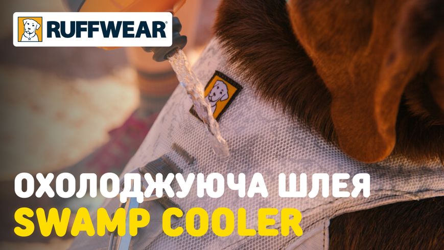 Охолоджувальна шлейка для собак Ruffwear Swamp Cooler™ M 69-81 см Зелений 30860 фото