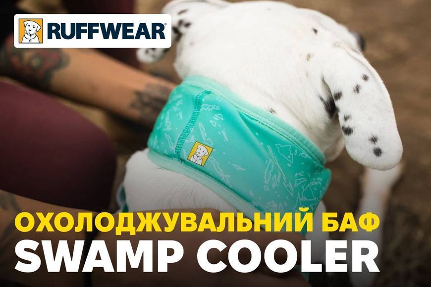 Охолоджуючий бафф на шию собаці Ruffwear Swamp Cooler&trade; Сірий XXS 42019 фото