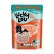 Натуральний вологий корм для котів Lucky Lou Extra Food з Тунцем та Лососем в Бульйоні 70 г 48265 фото 1