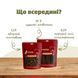 Натуральні ласощі для собак Escapure Hupferl 98% м'яса яловичини 150 г 49543 фото 4