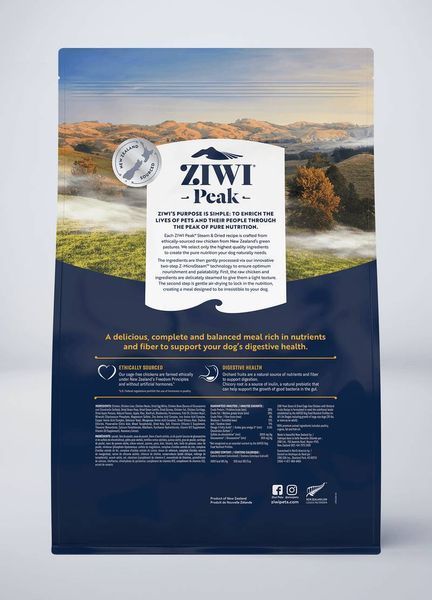 Повнораціонний сухий корм для собак Ziwi Peak Steam Dried Курка з садовими фруктами 3,2 кг 42153 фото