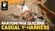 Анатомічна шлейка для собак Hurtta Casual Y-harness 80-90 Чорний 31644 фото 3