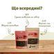 Мягкое лакомство для собак Escapure Hupferl Softies 98% Говядина 1 кг 49545 фото 2