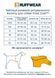 Рятувальний жилет для собак Ruffwear Float Coat&trade; Синій XS 41928 фото 4