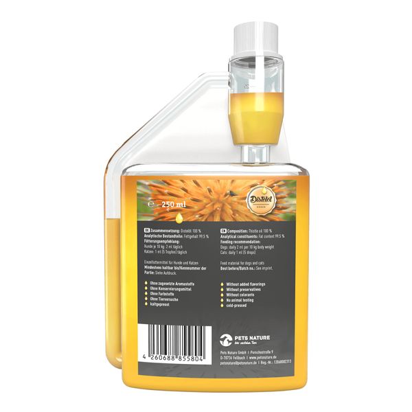 Сафлорова олія для собак Pets Nature Safflower Oil 250 мл 32192 фото