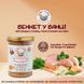 Натуральний вологий корм для собак Cooka's Cookies Grandma&rsquo;s&nbsp;Beef Stew Індичка на пару 400 г 45369 фото 3