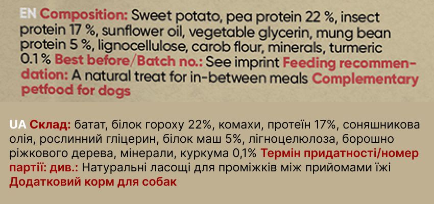 Гіпоалергенні ласощі для собак з комахами Yummeez Green Life для будь-якого віку 100 г 32195 фото