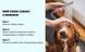Веганський кондиціонер для собак Inoom Our Earth Pet Conditioner 500 мл 32753 фото 4