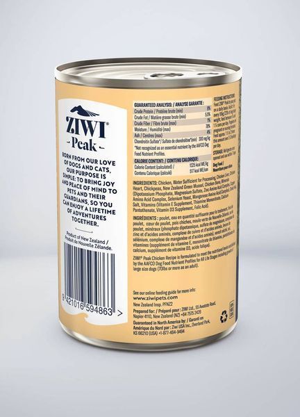 Полнорационный влажный корм для собак Ziwi Peak Original Series Курица 390 г 42168 фото