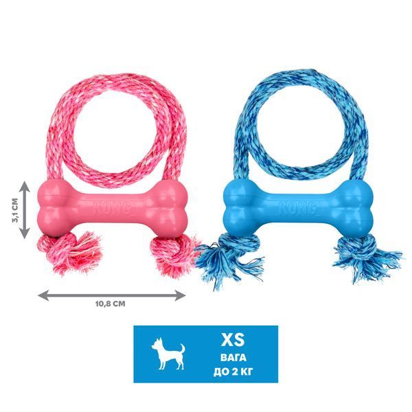Игрушка для щенков KONG Puppy Goodie Bone с верёвкой Голубой XS 45447 фото