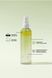 Веганський спрей для грумінгу котів Inoom Grooming Mist 120 мл 32757 фото 4