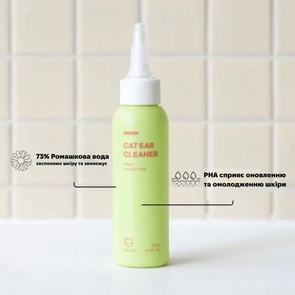 Веганская жидкость для очищения ушек котов Inoom Cat Ear Cleaner 100 мл 32758 фото