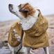 Дощовик для собак Hurtta Monsoon coat II ECO Бежевий 35 33322 фото 2