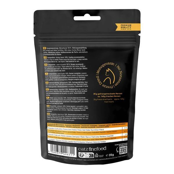 Натуральні ласощі для котів Catz Finefood Pure Snacks з Курячими Серцями 35 г 48234 фото